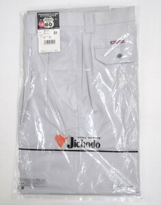 [未開封品 サイズ91] 自重堂 Jichodo 作業服 エコ3バリューツータックパンツ 80101 シルバー 秋冬 作業着 ワークウエア ズボン 複数在庫