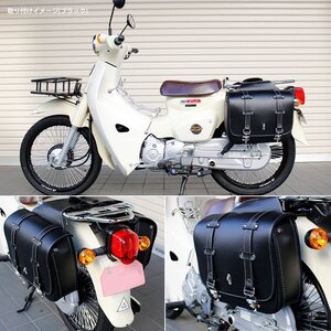 TWR製 バイク用 防水シンセティックレザー左右サイドバックブラック＆ R-SPACE製 HONDA スーパーカブ/クロスカブ用 サイドステーセット