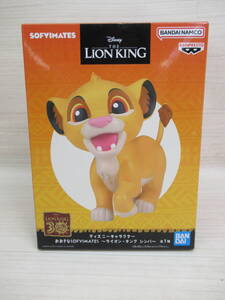 10/A265★ディズニーキャラクター 大きなSOFVIMATES ライオン・キング シンバ★フィギュア★THE LION KING★プライズ★未開封品