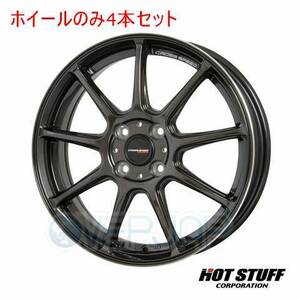 4本セット HOT STUFF CROSS SPEED HYPER EDITION RS9 グロスガンメタ (GGM) 15インチ 4.5J 100/4 45 ムーヴカスタム LA160S