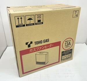 送料無料h55990 TOHO GAS 東邦ガス ガスファンヒーター RC-24FHB ホワイト 都市ガス用 13A 木造7畳/コンクリート9畳 新品未開封品