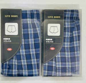 値下げしました！【新品・未開封】LIVE BODY 抗菌防臭トランクス　Mサイズ2点セット