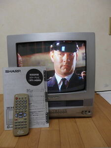 SHARP / シャープ　テレビデオ　VT-14GH５　14型　リモコン　説明書付　2001年製　ブラウン管　カラー テレビ　動作確認済