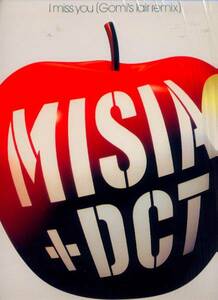 ⑦12) MISIA＋DCT / I miss you（Gomi