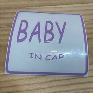 Baby In CAR 41-7 ステッカー 354 #bFUMI #oFUMI アウトレット