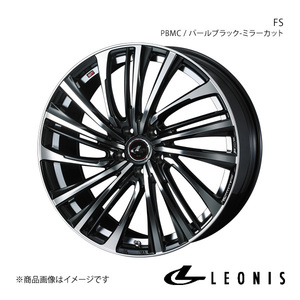 LEONIS/FS シーマ F50 4WD アルミホイール1本【16×6.5J 5-114.3 INSET40 PBMC(パールブラック/ミラーカット)】 0039968