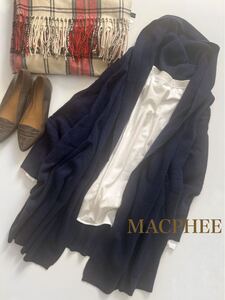 トゥモローランドMACPHEE ウールカシミヤニットカーディガン ネイビー 2way ロングカーディガン