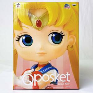 セーラームーン 「美少女戦士セーラームーン」 Girls Memories Q posket -SAILOR MOON- 初期