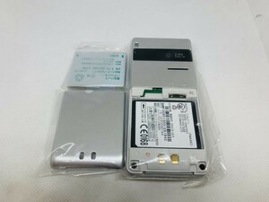 ★送料無料★新品★SoftBank★840P for Biz★0726008335★SYS★10/17