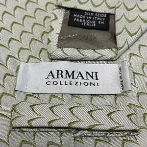 ARMANI COLLEZIONI（アルマーニコレツィオーニ） グリーン波ストライプネクタイ