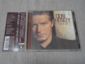 DON HENLEY - INSIDE JOB