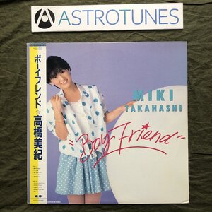 美盤 レア盤 1985年 高橋美紀 Miki Takahashi LPレコード ボーイフレンド Boy Friend 帯付 アイドル ハイスクール!奇面組 河川唯 小林泉美