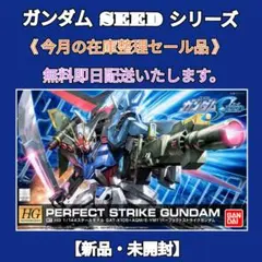 波風 ミナト購入前にプロフ確認後コメ必須様 リクエスト 2点 まとめ商品