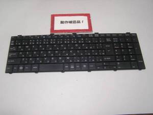 富士通 LIFEBOOK AH530/3A 等用 キーボード AEFH2J00010 #