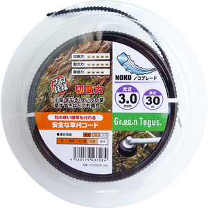 ノコブレード ナイロンコード 3.0mmx30m 8個(1個あたり2110円) ノコギリ形 刈払機・草刈機ナイロンカッター用