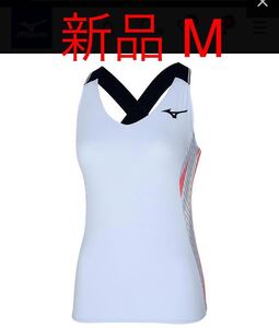 正規品MIZUNOゲームタンクトップ【新品】ヘザーM(テニス／ソフトテニス) 62NA2201 レディース　ウィメンズ　ミズノ限定モデル 送料無料