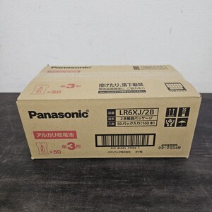 未使用品 Panasonic パナソニック アルカリ乾電池 LR6XJ/2B 単3形 2本紙袋パッケージ 50パック入り 100本