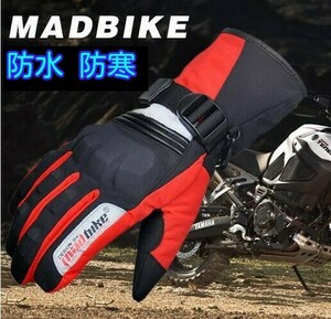 Mサイズ 防水 防寒 バイク グローブ 3Mシンサレート 冬 MAD-22 赤 レッド M 手袋 ナックルガード 冬用 ウインター 防風 スマホ ナビ