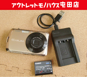 CASIO デジタルカメラ EXILIM EX-Z330 カシオ デジカメ コンパクト 札幌市