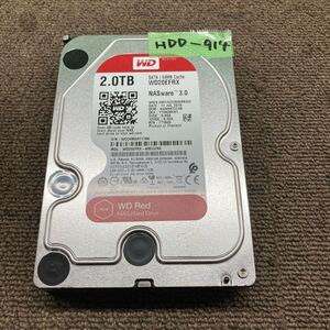 HDD-914 激安 HDD2TB 3.5インチ SATA 3024時間 内蔵HDD WD WD20EFRX-68EUZN0 Crystaldiskinfoにて正常品 中古