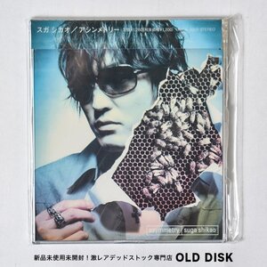 【希少！新品未使用】CD スガシカオ / アシンメトリー デッドストック