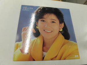 LP 岡田有希子/贈りもの