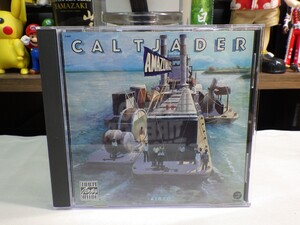 赤1｜★CD / OJC 1995 US / 廃盤★Cal Tjader - Amazonas