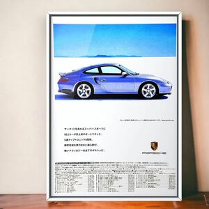 当時物!!! ポルシェ 911ターボ 広告 / ポスター 996 996ターボ 旧車 ポルシェ996 gt3 ターボ TURBO タルガ カスタム Porsche 中古 パーツ