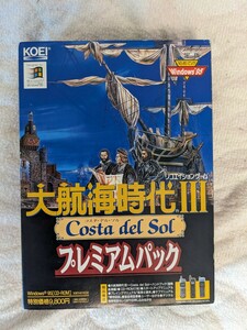 【送料無料】大航海時代Ⅲ Costa del Sol プレミアムパック【コーエー】