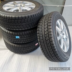 美品 超バリ溝 9分山DUFACT 17in 7J +48 PCD114.3 ダンロップ ウインターマックス SJ8 225/65R17 4本セットエクストレイル CR-V CX-8 CX-5