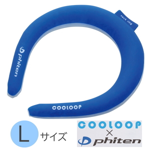 COOLOOP×phitenネックリング L 2024 コジット COOLOOP phiten ファイテン アクアチタン ひんやり