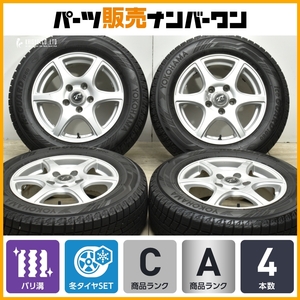 【バリ溝】TRETTER 15in 6J +45 PCD114.3 ヨコハマ アイスガード iG60 195/65R15 ノア ヴォクシー ステップワゴン アクセラスポーツ