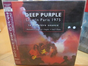 ◆紙ジャケ◆ディープ・パープル◆ライブ・イン・パリ1975 (2CD)◆Deep Purple◆