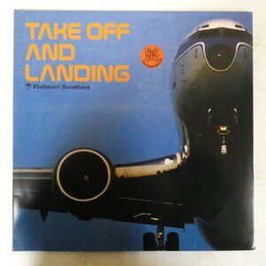 48041487;【Germany盤/2LP/見開き】Yoshinori Sunahara / Take Off And Landing