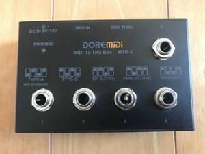 DOREMIDI MIDI To TRS Box MTR-5