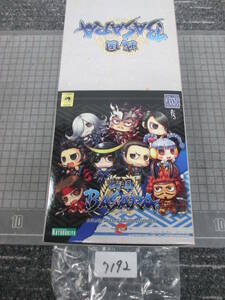 7192　　全10種セット ワンコイングランデフィギュアコレクション 戦国BASARA～第壱陣～開封済　　