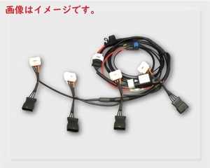 ■TMワークス ダイレクトパワーハーネス アテンザセダン GJEFP/GJ5FP