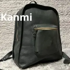 Kanmi カンミ　リュック　バックパック　レザーリュック