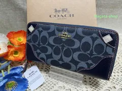 COACH 長財布 コーチ 財布 シグネチャー アコーディオン ジップアラウンド デニムレザー プレゼント 贈り物 吉日  ギフト  母の日 父の日 レディース 財布 メンズ 新品 未使用 ブランド ファッション  L846 L83769 KF5G8