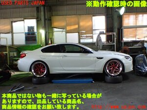 4UPJ-19479997］BMW M6 クーペ LZ44M カットボディ 部品 コアサポート フェンダー ガラス ボンネット ドア 内装 外装 エンジン