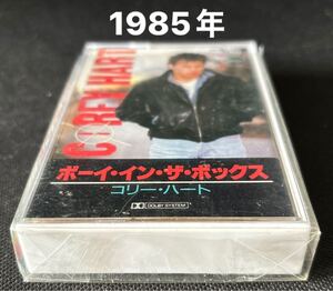 ■コリーハート■COREY HART■40年ほど古い音楽カセットテープ■ダメージの少ない良品■全画像を拡大してご確認願います