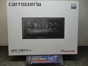 ■41400■新品AVIC-CW912-DCサイバーナビ　ネットワークスティック付属　動作保証