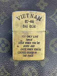 Vintage Vietnam Zippo Lighters 19671968