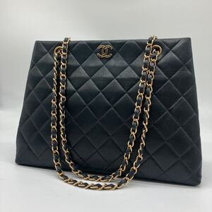 美品 CHANEL シャネル ラムスキン マトラッセ チェーントートバッグ チェーンショルダー 肩掛け ラムスキン ブラック ゴールド金具