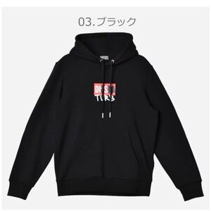 DIESEL パーカー M フーディー プルオーバー　ボックスロゴ ブラック　ディーゼル