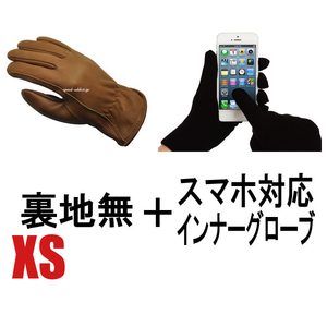 NAPA GLOVE 815BRN BROWN XS ＋ スマホ対応インナーグローブ/ナパグローブ茶色裏地なし裏地無しスマートフォン携帯電話ライナー女性用手袋