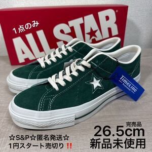 1円スタート売切り 新品未使用 26.5cm 緑 TimeLine ONE STAR J VTGワンスター Ｊ ＶＴＧ 定価26,400円 完売品 MADE IN JAPAN 1974年OG 復刻