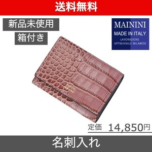 【MININI マイニーニ 名刺入れ/カードケース 】ラルコバレーノ ピンク*ネイビー Begin掲載 BEAMS、アローズ取扱い ( 新品未使用 ) 351PK