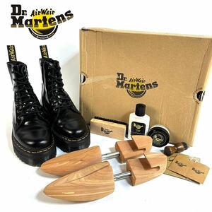 【極美品】Dr.Martens ドクターマーチン JADON 8ホール レザー 厚底 ブーツ ジップ UK7サイズ 元箱 シューツリー 専用磨きアイテム付き