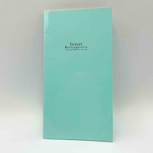 【保管品】TIFFANY＆Co. メモ帳＜文房具＞ティファニー ブランド ステーショナリー ノートブック 事務用品